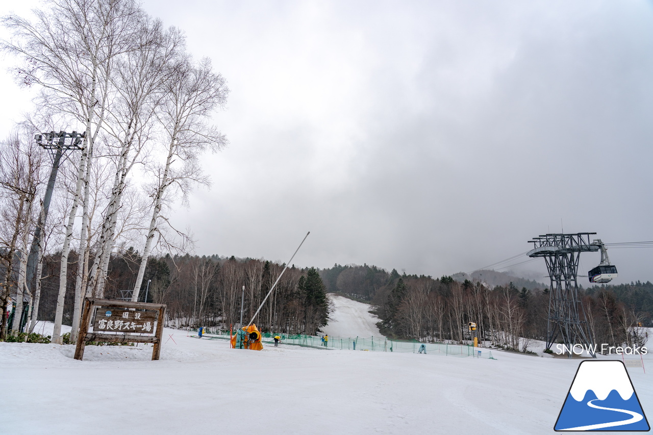 富良野スキー場｜いよいよインターナショナルなイベントに？！春シーズン恒例『第13回 Pond Skimming 池渡り』開催～♪